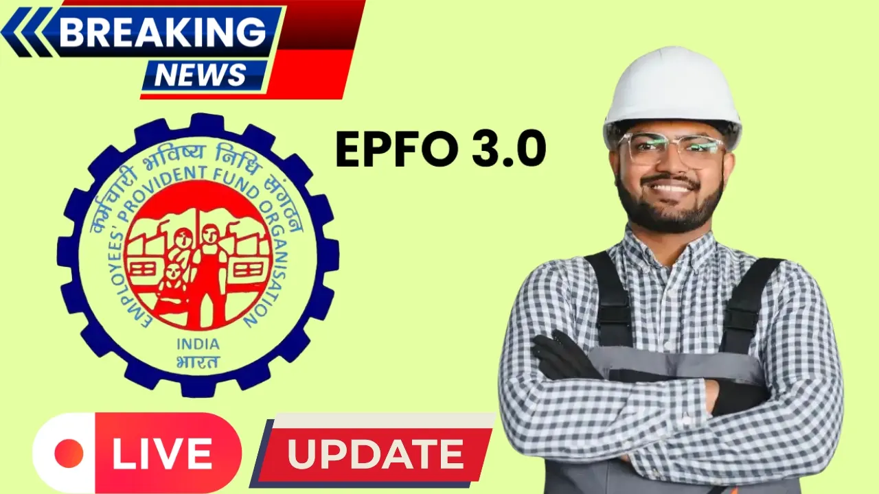EPFO 3.0